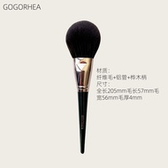 GOGORHEA Big Flat Head Soft Bristle Makeup Brush Set Powder Brush Compact Powder Setting Brush Beaut
