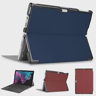□貼心設計!!可放鍵盤 方便攜帶□ 微軟 Microsoft Surface Pro4 12.3吋 專用高質感可裝鍵盤平板電腦皮套 保護套湖水藍