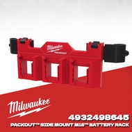 Milwaukee | MILWAUKEE 4932498645 PACKOUT Tool Box M18 Battery Rack Attachment 18V Battery Milwaukee