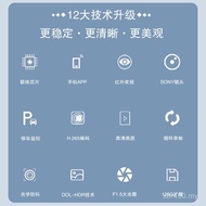 Recorder Hidden WIFI Driving Recorder HD Night Vision Monitoring King Wholesale 24U Type Parking Sma