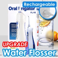 ★USB Rechargeable★Dental Flosser Premium★UPgrade version!!PREMIUM waterpik / USB charge!!