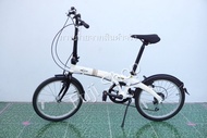จักรยานพับได้ญี่ปุ่น - ล้อ 20 นิ้ว - มีเกียร์ - อลูมิเนียม - Biceco - สีขาว [จักรยานมือสอง]