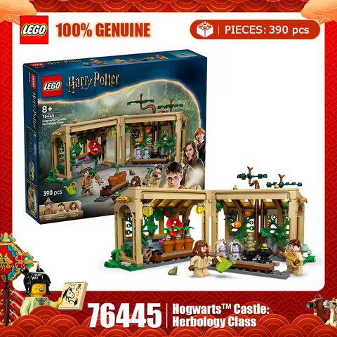 Lego blocks 76445 Hogwarts Castle 76448 Dumbledore's Phoenix blocks assemble children's toys Christm