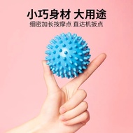Fascia Ball Massage Ball Foot Massage Ball Sense Integration Training Hedgehog Ball Peanut Ball Fitn