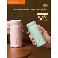 Thermos Cup Supor 316L Stainless Steel Small Portable Thermos Cup