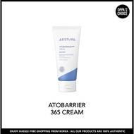 [AESTURA] ATOBARRIER 365 CREAM 80ML