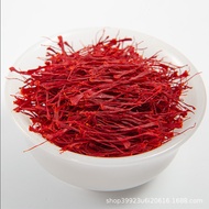 Saffron   Saffron   Iran Saffron   Tibet Saffron