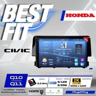 ALPHA COUSTIC เครื่องเสียงแอนดรอยสำหรับรถยนต์ HONDA CIVIC 2017+(FC,FK) (จอแก้วIPS 2.5D , CPU 8 CORE 