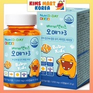 Nutri D-Day Baby &amp; Kids Omega-3 Omega3 Health Supplement 45 Chewable