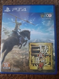PS4 game 真三國無雙 8