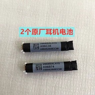 Suitable for FreeBuds3/4/4E Earphone Battery T0004C T0008L HB05260ECW Charging Warehouse
