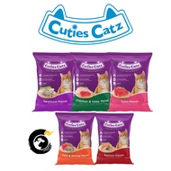 CAT FOOD | Cuties Catz Kibble Cat Food *350G | Makanan Kucing
