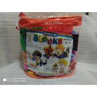 Building Block Toys, 96 pcs, Building Block Toys Set, Building Block Toys, INTELIGENT Set