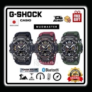 Original G-shock Mudmaster Triple Sensor / GWG-B1000 / GWG-B100-1A / GWG-B1000-1A4 / GWG-B1000-3A