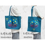 Taiwan Features/Taipei Sky Lantern/Canvas Bag/Side Backpack/(No Zipper, No Inner Pocket)
