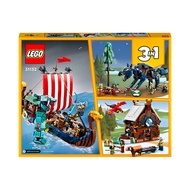 LEGO 31132 創意百變三合一系列  維京海盜船和塵世巨蟒  1盒