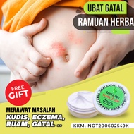 UBAT KRIM GATAL 25GRAM | GATAL  KULIT | PANAU | MEGECUT JERAWAT | MERAWAT MASALAH JERAGAT | MERAWAT 