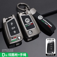 Car Key Case Cover For VW Volkswagen Golf 7 MK7 Tiguan MK2 For SEAT Ateca Leon FR 2 Ibiza