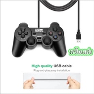 PC Game Joystick Usb Cable Type Joy Stick For Supports PC/WINXR/WIN7/WIN8/WIN10/WIN11