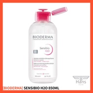 [BIODERMA] SENSIBIO H2O 850ML Skin Care Cleanser Makeup Remover / BIODERMA Makeup Remover / Cleanse / BIODERMA SENSIBIO
