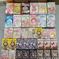 BlindBox Blind box with original seal of BB3 baby stuffed animals of all kinds at cheap price