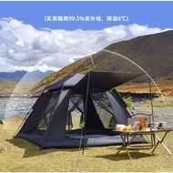 Tent for Camping, 4 Person Pop Up Tent Ultraviolet-proof Easy Setup Camping Tent with Moisture-proof