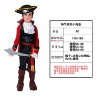 ฮาโลวีนเด็กชุดโจรสลัดเด็ก Pirates of the Caribbean กัปตันเครื่องแต่งกายบทบาทเล่น Masquerade PARTY