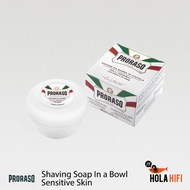 Proraso Shaving Soap in a Bowl Sensitive Skin 5.2 Oz สบู่ โกนหนวด