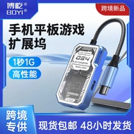Usb Interface Extender Laptop Computer Mobile Phone Lightning 5usb hub Game typec Docking Station