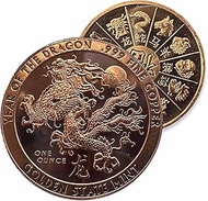 1 oz Year Of The Dragon 1 Oz .999 Pure Fine Copper BU