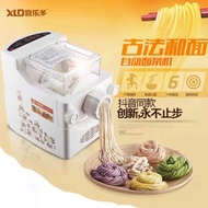 Multi purpose Noodle mesin 多款式面条机