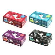 UNICORN 2 HOLE PUNCH D480