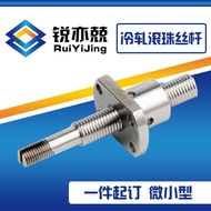 Mini Ball Screw Producer SFK1204-3 SFU1204-3 Round Hole SFU1204-3 Waist Type
