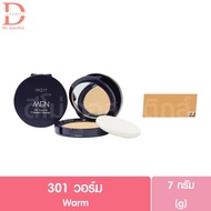 ⊿อินทูอิท เมน ออยคอนโทรล แป้งผสมรองพื้น สำหรับผู้ชาย 7g. IN2IT MEN Oil Control Pressed Powder (แป้งพ
