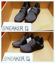 Adidas NMD XR1 PrimeKnit - Triple Black