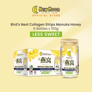 [Less Sweet] New Moon Bird's Nest Collagen Strips With Manuka Honey 150g x 6 bottles
