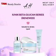 (iUNIK AUTHORISED SELLER) Beta Glucan Series - Cream & Sunscreen (RENEW)