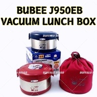 TTHUAN BUBEE J950EB VACUUM LUNCH BOX (RED / BLUE) 0.95L 不锈钢便当饭盒 Stainless Steel Lunch Box Food Stora