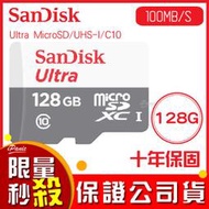 SANDISK 128G ULTRA microSD 80MB/S UHS-I C10 記憶卡 128GB 白灰