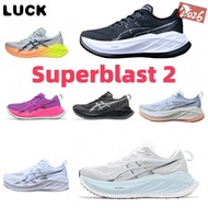 Hot sale Asics SUPERBLAST 2 Breathable Marathon Running Shoes Men RL6Y