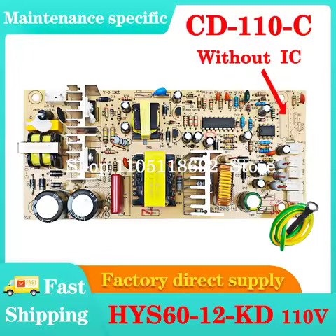 CD-110-C HYS60-12-KD 110V NO IC Refrigerator Wine Cabinet Mainboard Semiconductor Power Circuit Cont