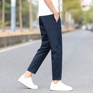 9015 Mid-Waist Slim-fit Ankle-Length Pants Men Youth Pants Men's Pants Thin Men's Casual Pants 10.19