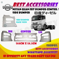 NISSAN CD4 QUAN FRT BUMPER CENTER / SIDE BUMPER HIGH QUALITY