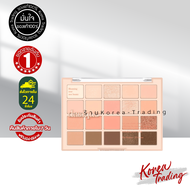 Dasique Mood Shadow Palette พาเลทอายแชโดว์ พาเลทตา