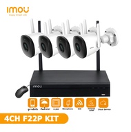 imou ชุดกล้องวงจรปิดไร้สาย bullet 2c 2MP 4ตัว มีไมโครโฟนและอินฟาเรดในตัว ติดตั้งง่าย WIFI KIT ระบบรั