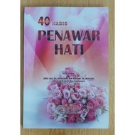[Buku Terpakai] 40 Hadis Penawar Hati - Sheikh Ahmad Fahmi bin Zamzam