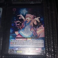 DZ-LBT01 RR Diba Of Echostar Retentir Cardfight vanguard