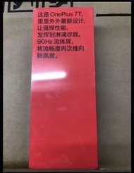 OnePlus 7T(8+256GB)