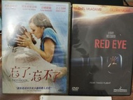 腦細天劫 靚靚女星 Rachel McAdams 紅眼 + 忘了·忘不了 Red Eye + The Notebook 港版 正版 DVD 繁體中文字幕選擇 保存新