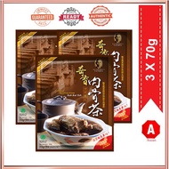 ORIGINAL KEE HIONG KLANG BAK KUT TEH SOUP SPICES BUNDLE X 3 PACKS